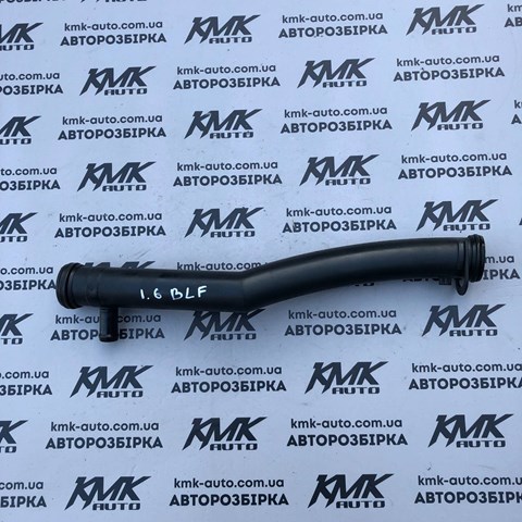 Шланг/патрубок водяного насоса, приймальний 03C121065B VAG