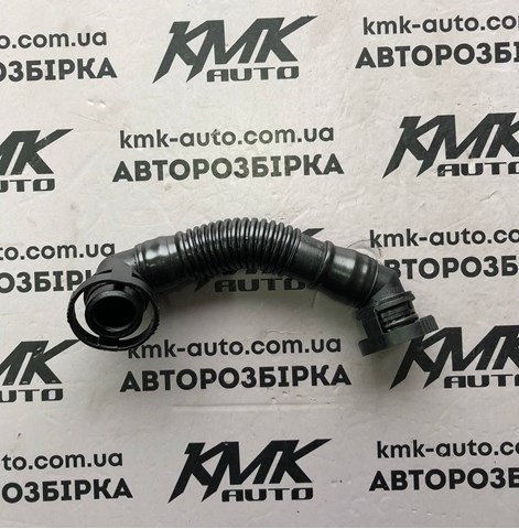 Трубка відводу картерних газів 03L103493 VAG