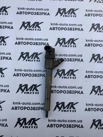 Форсунка вприску палива 0445110083 BOSCH
