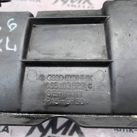 Масловідбивач піддону двигуна 06B103623C VAG