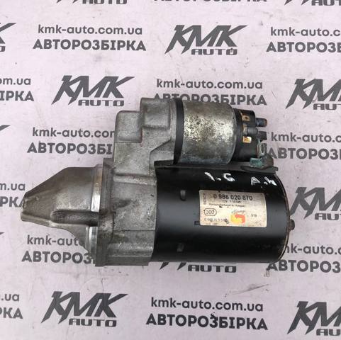 Стартер автомобільний 0986020870 BOSCH