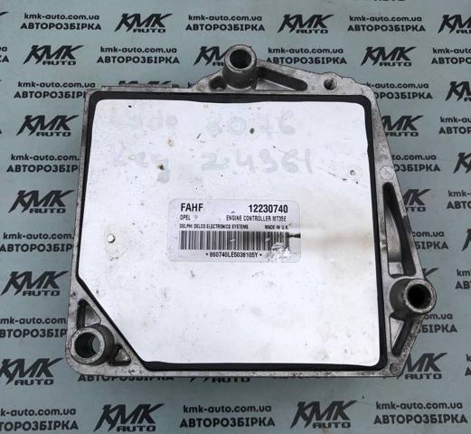 Модуль управління двигуном 12230740 GM