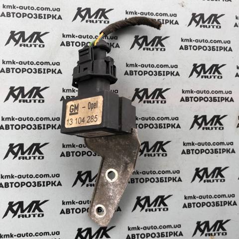 Задній гальмівний супорт лівий 13104285 GM