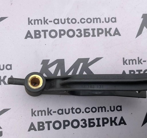 Подушка радіатора охолодження, верхня 13162131 GM