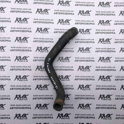 Шланги системи охолодження 13181079 GM