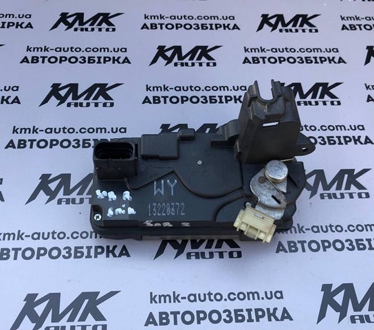 Замок задніх дверей, лівих 13220373 GM