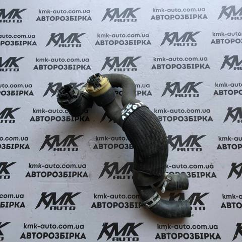 Шланг радіатора опалювача/грубки, здвоєний 13223887 GM