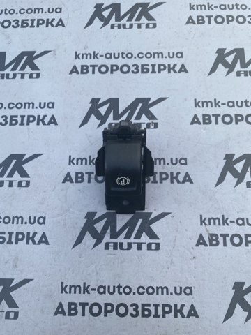 Клавіша електромеханічного гальма стоянки 13271123 GM