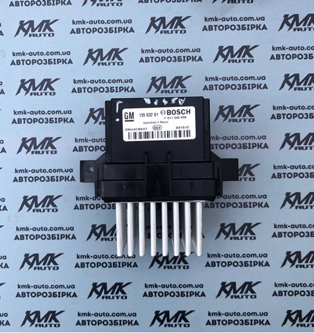 Регулятор оборотів пічки 13503201 GM