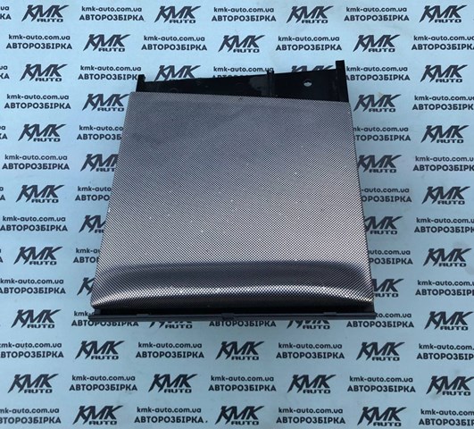 Попільничка центральної консолі 1J0857961G VAG