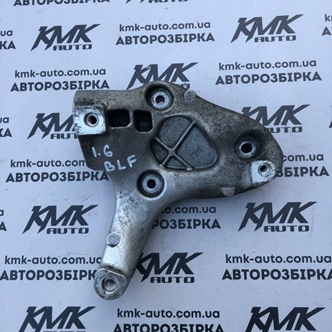 Кронштейн компресора кондиціонера 1K0260885B VAG