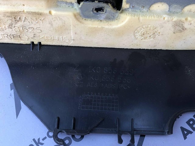 Захисний кожух кермового механізму 1K0858559 VAG