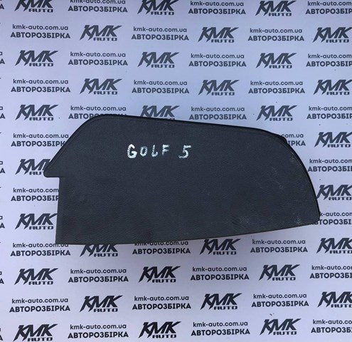 Центральна консоль торпеди 1K0863323 VAG