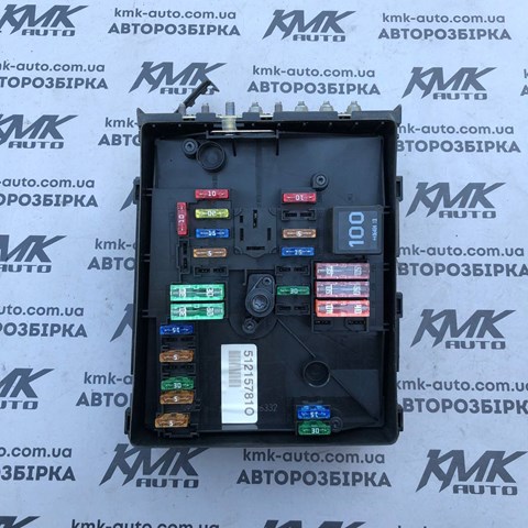 Коробка запобіжників 1K0937125A VAG