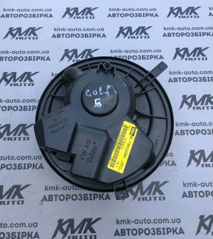 Моторчик пічки 1K1820015 VAG