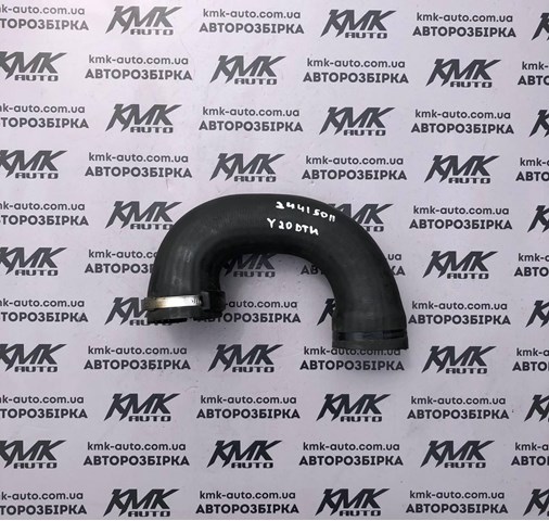 Шланг/патрубок интеркуллера 24415011 GM