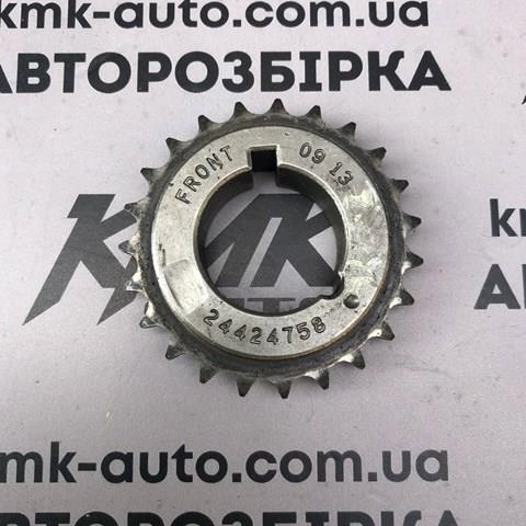 Зірка кщленвала вала 24424758 GM