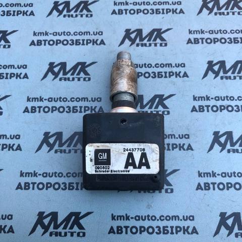 Датчик тиску повітря в шинах 24437708 GM