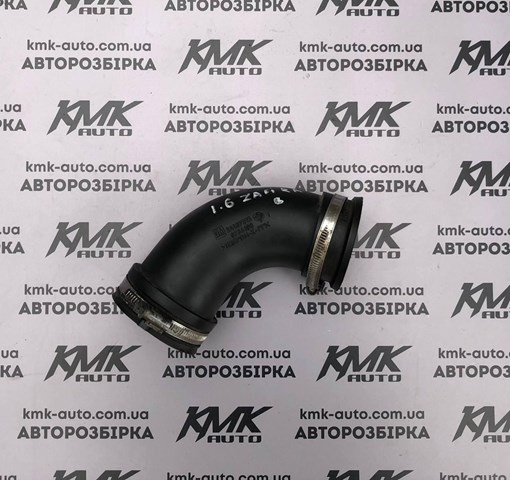 Патрубок витратоміра повітря 24437915 GM