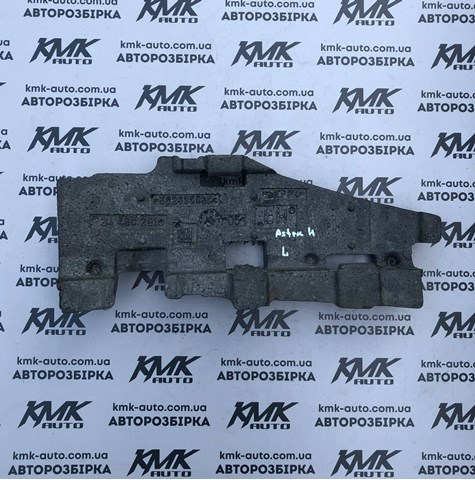 Лівий кронштейн переднього бампера 24460291 GM