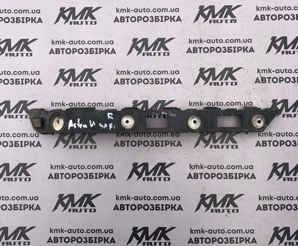 Направляюча заднього бампера, права 24460467 GM