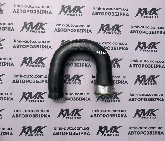 Шланг/патрубок інтеркуллера 24460993 GM
