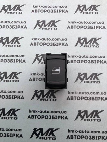 Кнопка підйомника задніх стекол 3B0959855B VAG
