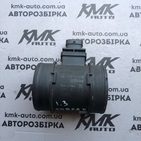 Датчик впуску повітря 55350048 GM