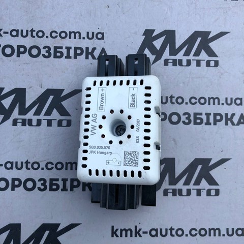 Підсилювач сигналу антени 5Q0035570 VAG