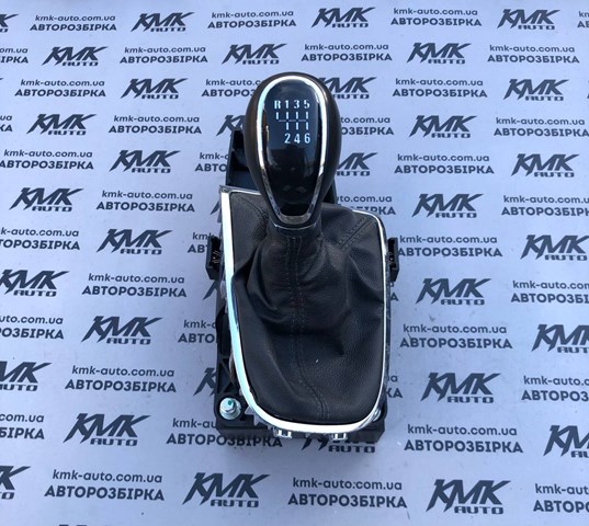 Рукоятка важеля КПП 8126201000 GM