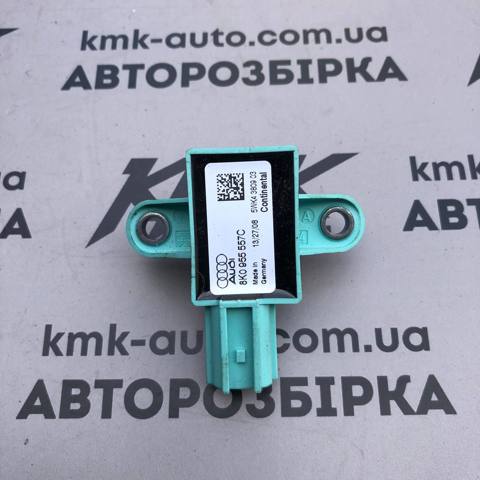 Датчик AIRBAG передній 8K0955557C VAG