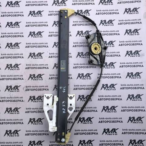 Механізм склопідйомника двері задньої, лівої 8R0839461D VAG