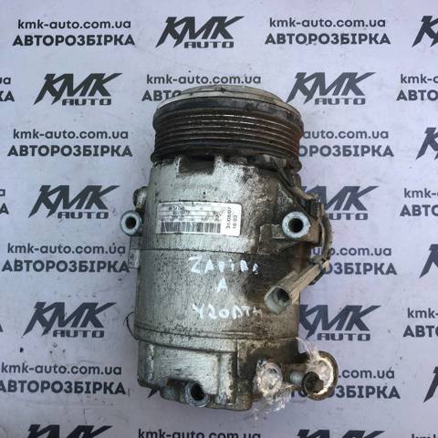 Компресор системи кондиціювання 93176877 GM