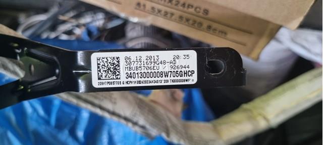 Ремінь безпеки передній лівий 7P0857705G VAG