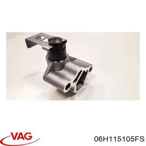 Масляний насос двигуна 06H115105FS VAG