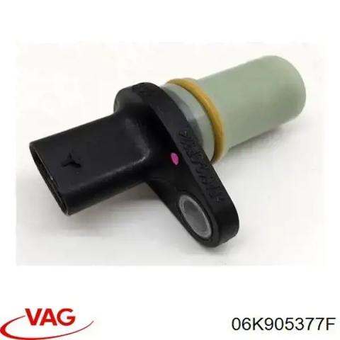 Датчик самозаймання 06K905377F VAG