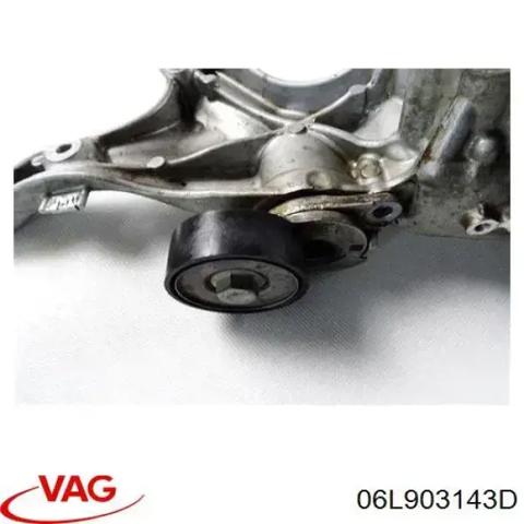 Кронштейн генератора (натяжний) 06L903143D VAG
