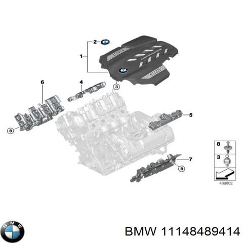 Екран двигуна 11148489414 BMW