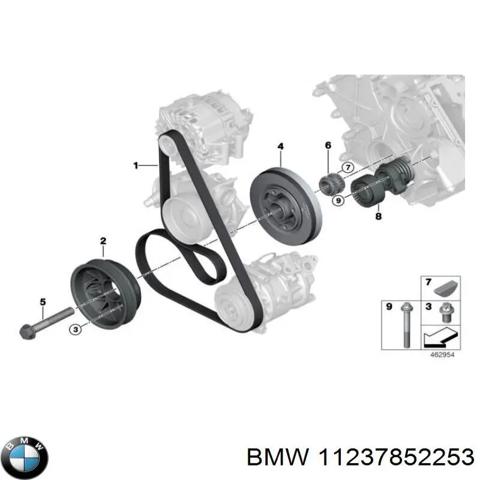 Демпфер колінвалу 11237852253 BMW