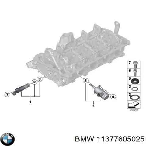 РХХ 11377605025 BMW