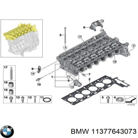 Клапан електромагнітний положення (фаз) розподільного валу 11377643073 BMW