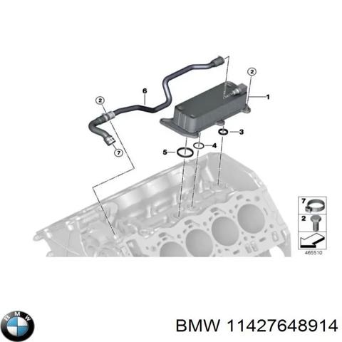 Радіатор масляний 11427648914 BMW