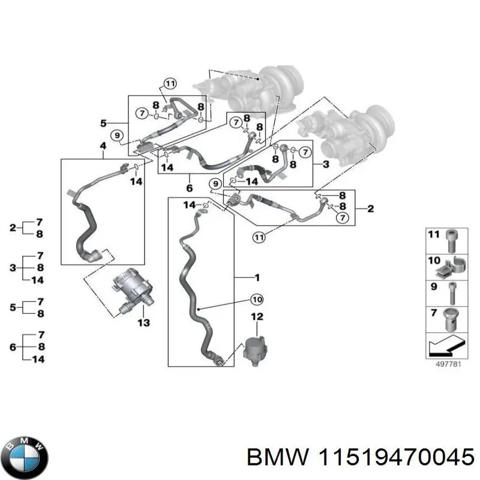 Водяний насос охолодження електричний додатковий 11519470045 BMW