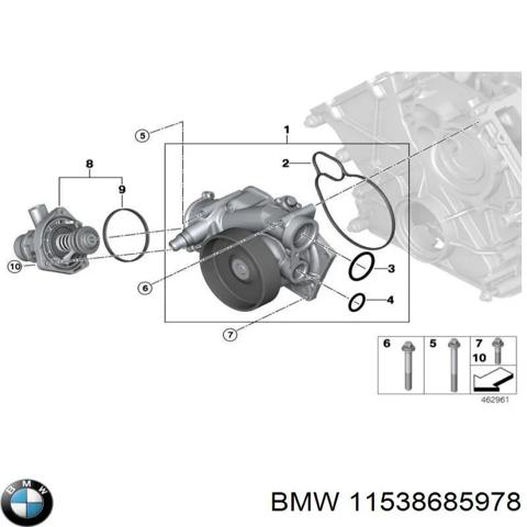 Термостат в зборі 11538685978 BMW