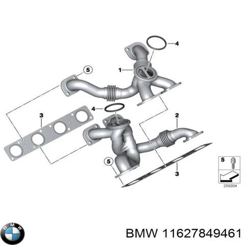 Колектор випускний 11627849461 BMW