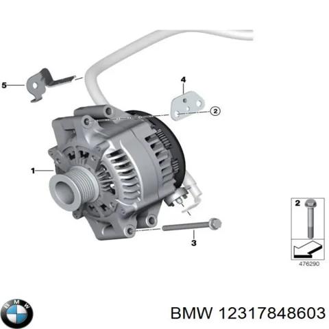 Генератор автомобільний 12317848603 BMW