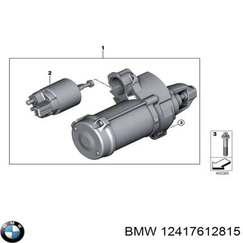 Стартер автомобільний 12417612815 BMW