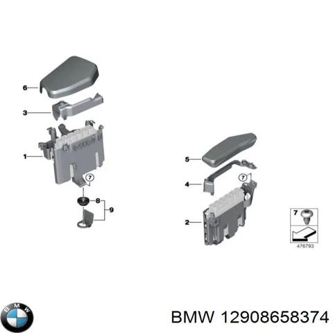 Кришка блока запобіжників 12908658374 BMW