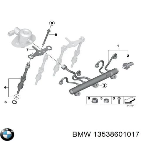 Розподільник палива (рампа), лівий 13538601017 BMW