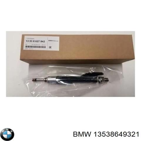 Розподільник палива (рампа), правий 13538649321 BMW